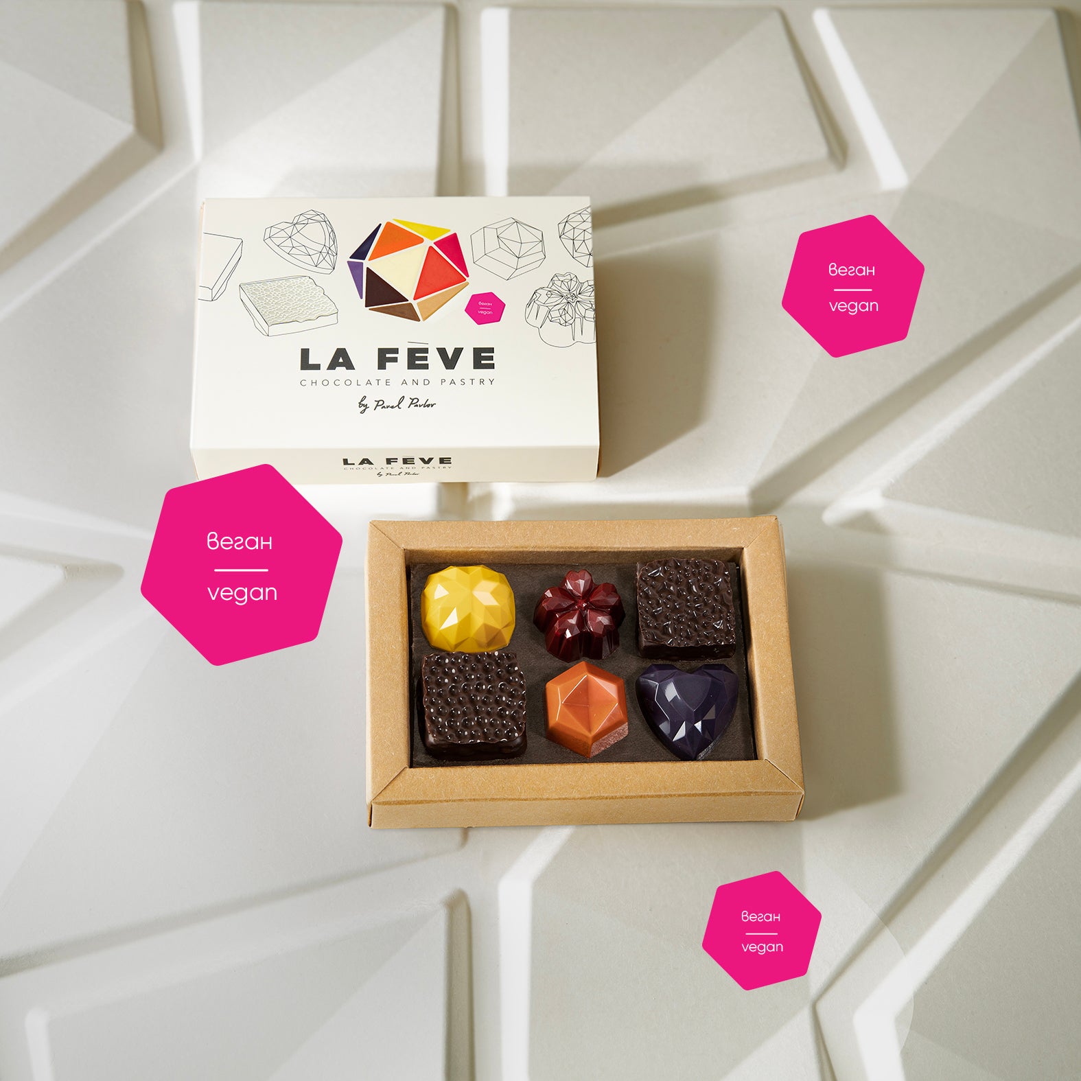 In Delectable Focus: Pavel Pavlov and His Chocolate “Jewels